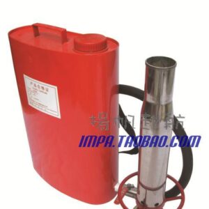 Portable Foam Applicator