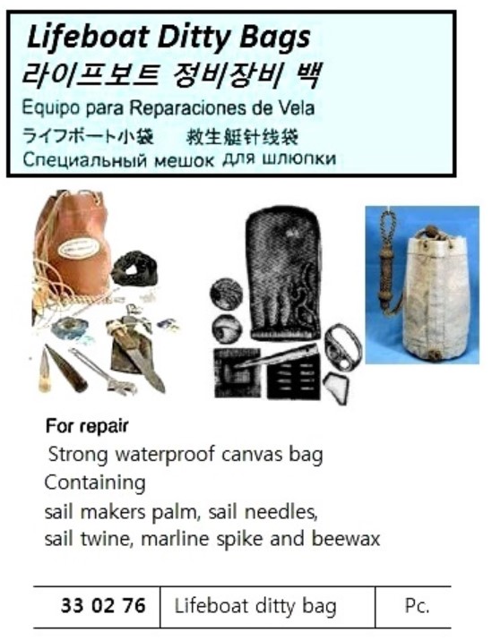 Lifeboat Ditty Bag – Marine Emergency Gear Bag for Lifeboat & Survival Craft - Image 2